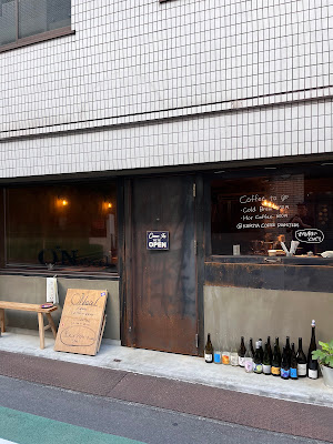 O'Neal 사진 3