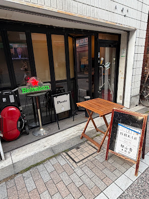 sports cafe bar & shop ~Pivote~ 사진 2