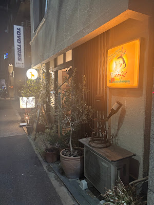 Kirin Store 사진 5