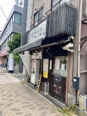 Sobakiri Uchiba 사진 4