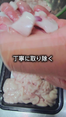 Ristorante Kouji Cordiale 사진 2