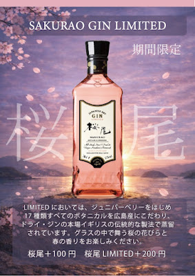 Top Live Bar 사진 4
