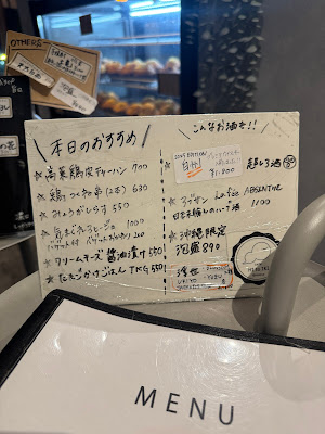 ChefCinema【CAFE】 사진 3