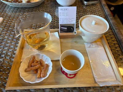 Kuimi Charyo 사진 4