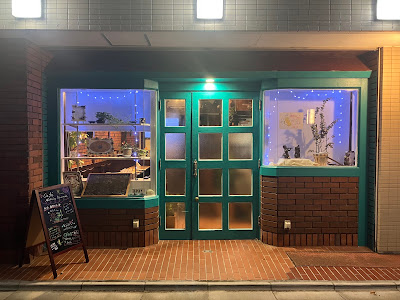 ひこばえメモリーズ 사진 3
