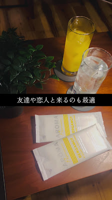 shisha bar IORI 사진 2