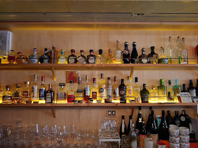ex.bar nargo 사진 4