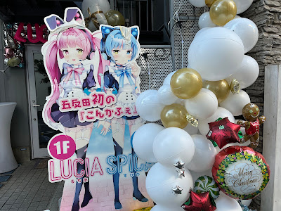 LUCIA×SPICA(ルチアスピカ) 사진 5