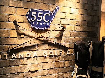 GOTANDA GOLF CLUB 사진 5