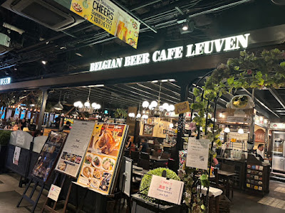 Belgian Beer Cafe Leuven 사진 4