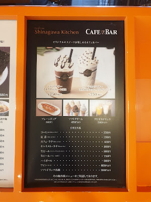 CAFÉ＆BAR 사진 2