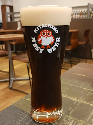 Hitachino Brewing Shinagawa 사진 5