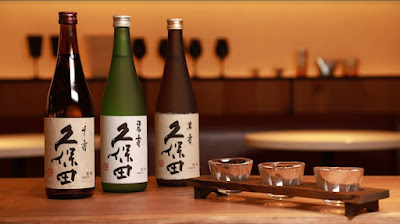 ICHOZAKA Bistro Japonais 사진 4