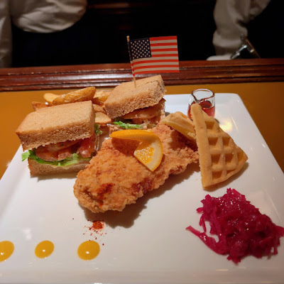 The Teddy Roosevelt Lounge 사진 3