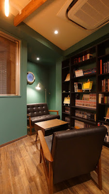 Green Square 英会話 사진 3