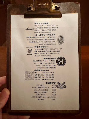 アテ 사진 4