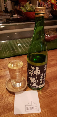 EIMZ 사진 4
