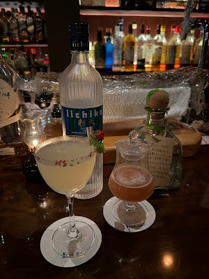 Bar E.A.T Meguro Honten 사진 3