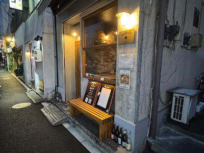 sérieux(セリュー) 사진 3