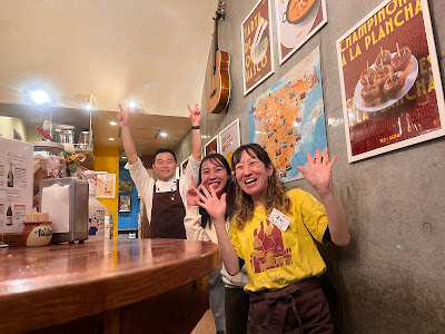 bar español TROMPA 사진 5