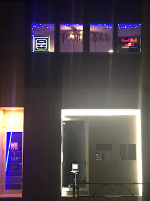 オリバーノリバー 사진 4
