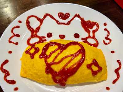 アニソンメイドカフェユナマノミニ三茶店 사진 3