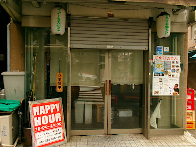 籃らん（らんらん） 사진 3
