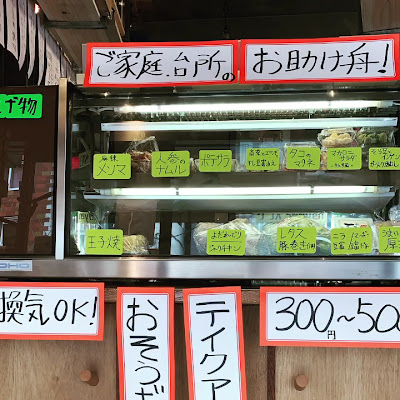 籃らん（らんらん） 사진 2