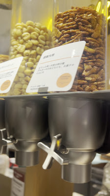 Tsutaya 사진 2