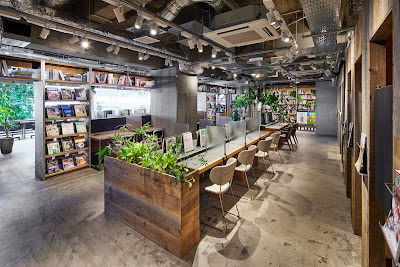 Tsutaya 사진 4