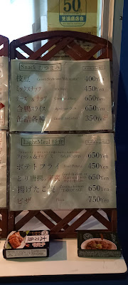 芝浦CANAL CAFE 사진 3