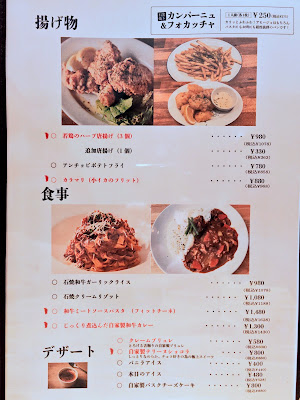 Zeniba Kitchen 사진 5