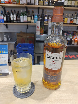 お酒の美術館 JR新木場駅店 사진 4