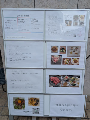 喫茶BAR 智将 사진 5