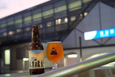 マジックアワー 経堂 -CRAFT BEER & SPICE BAR- 사진 2