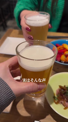 Sake Wine Shokudou Kyoudou? 사진 3