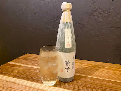 hmc coffee & sake 사진 3
