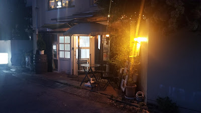 cafe/field 사진 5
