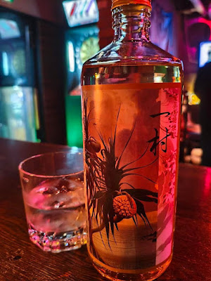 Cafe&Bar ミライヤ茶沢 사진 5