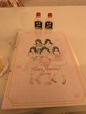 Lumi Chouchou（Lumi Cherieグループ/渋谷コンカフェ） 사진 2