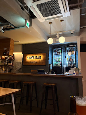Sam’s Bar Tokyo - サムズバートウキョウ 사진 3