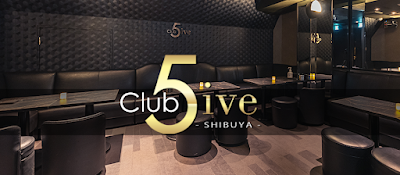 渋谷ガールズバーClub 5ive SHIBUYA 사진 2
