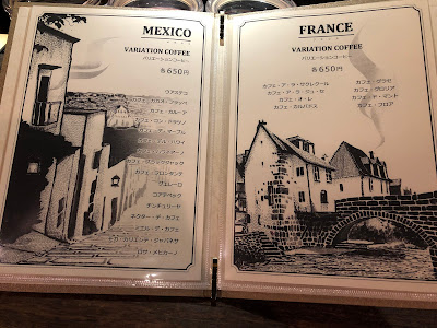 Cafe&Bar ターミナル 사진 4