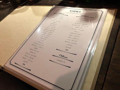 Cafe&Bar ターミナル 사진 5