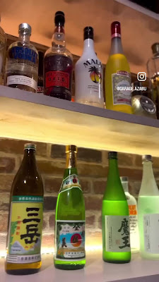 GARAGE AZABU Cafe&shisha Bar Hookah Bar 사진 2