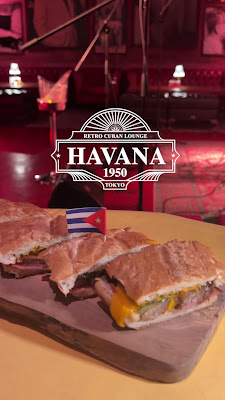 HAVANA1950 사진 2