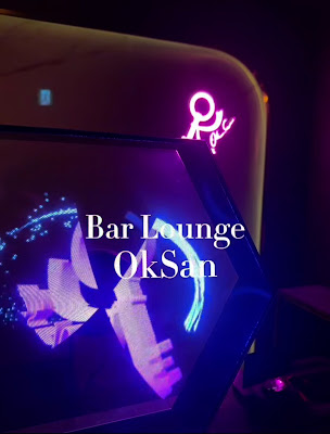 OkSan 사진 2