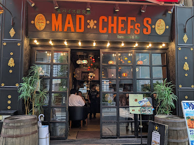 Mad Chefs 사진 3