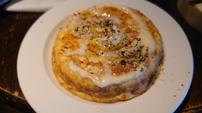 そのに 사진 5