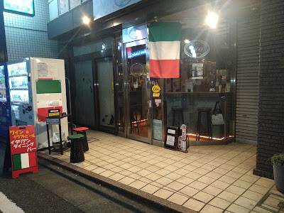 イタリアン ダイニング バー LAGO(ラーゴ) 사진 3